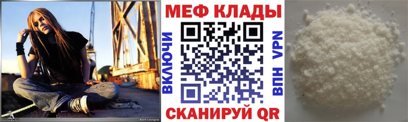 Виды наркотиков купить Ельня Марихуана A-PVP ГАШИШ Мефедрон