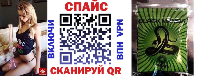 Бутират жидкий экстази  Ельня 