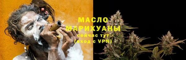не бодяженный Арсеньев