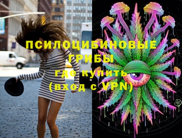 круглые Всеволожск