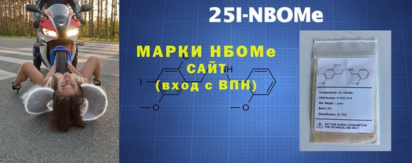 соль ск Аркадак