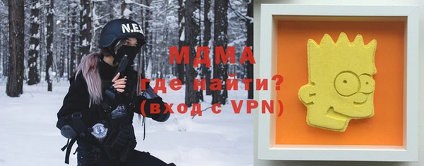 не бодяженный Арсеньев