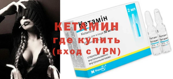 прущие крисы Армянск