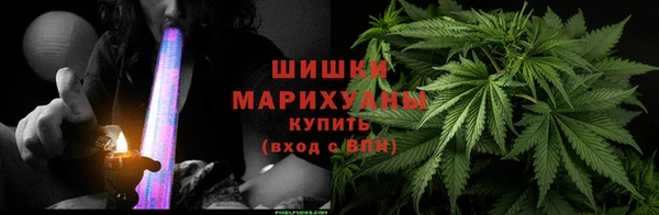 соль ск Аркадак