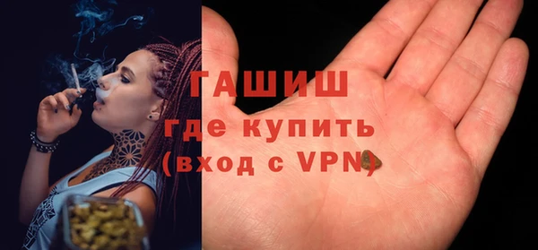 apvp Воткинск