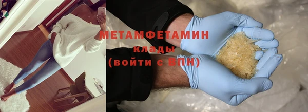 не бодяженный Арсеньев