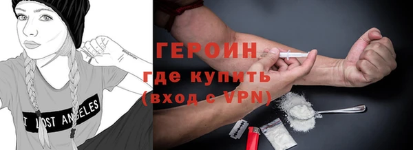 не бодяженный Арсеньев