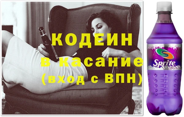 не бодяженный Арсеньев
