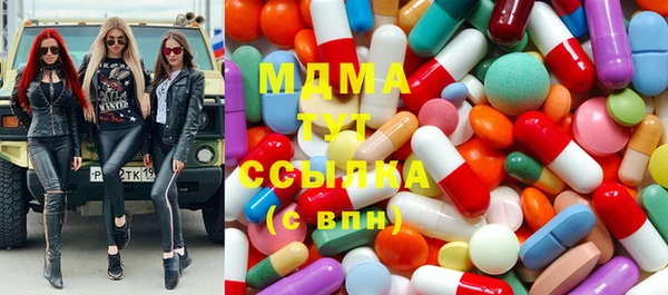 MESCALINE Вуктыл