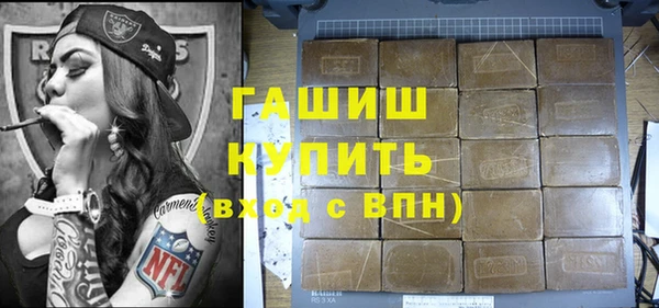 не бодяженный Арсеньев