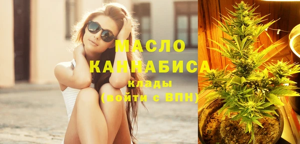 соль ск Аркадак