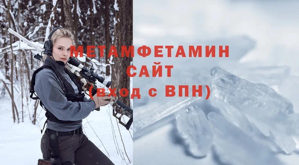 не бодяженный Арсеньев