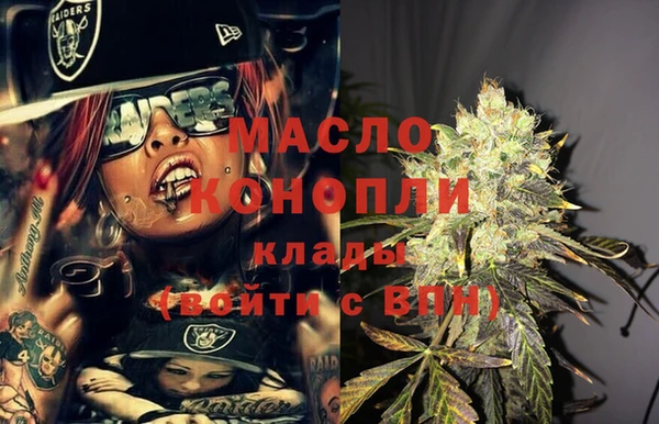не бодяженный Арсеньев