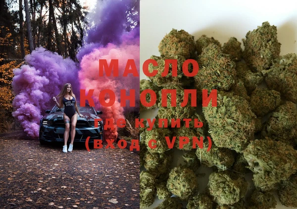 MESCALINE Вуктыл