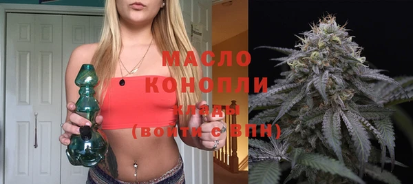 не бодяженный Арсеньев