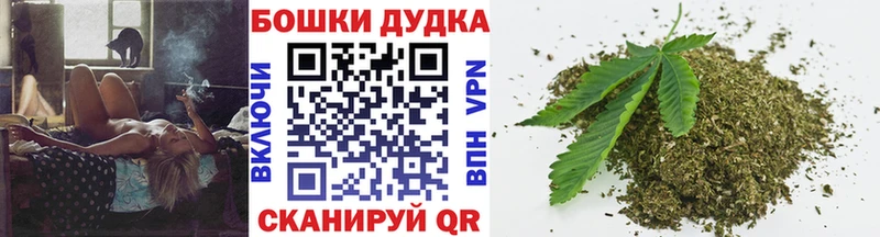 МАРИХУАНА Amnesia  где купить наркотик  Ельня 